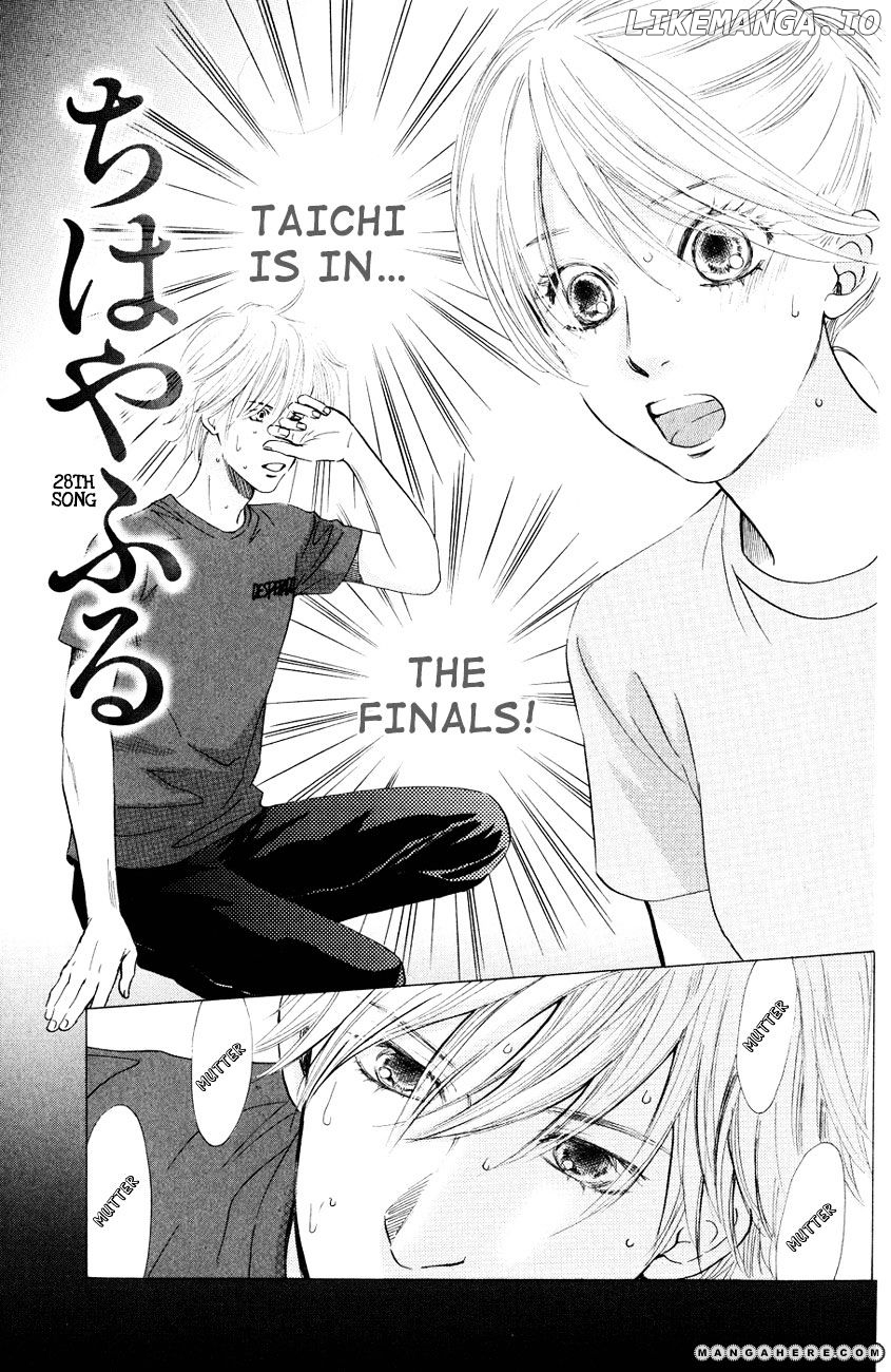 Chihayafuru chapter 28 - page 4