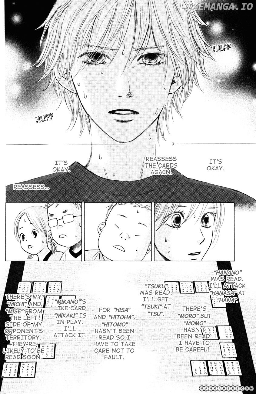 Chihayafuru chapter 28 - page 7