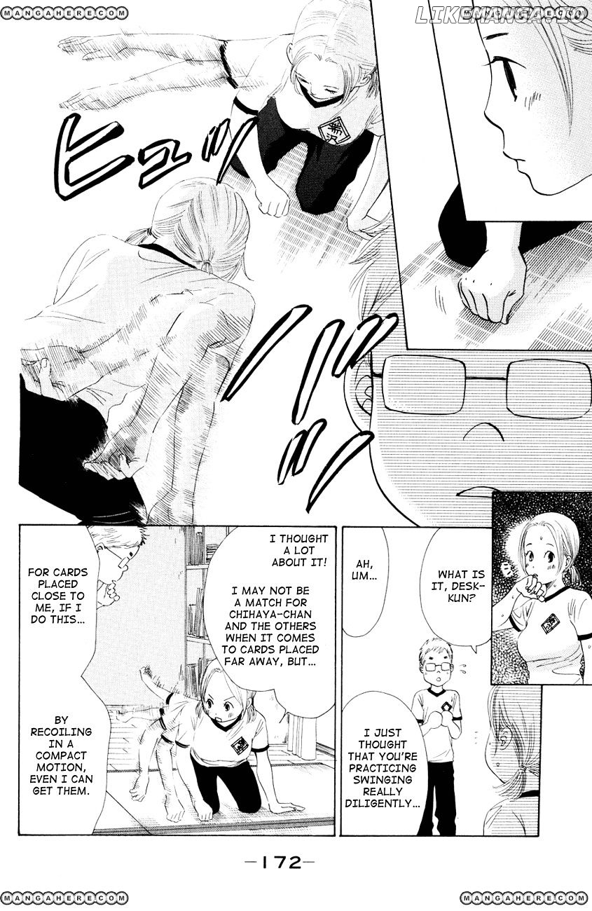 Chihayafuru chapter 29 - page 17