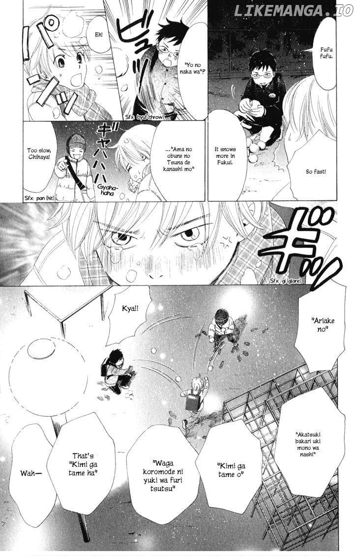 Chihayafuru chapter 4 - page 23