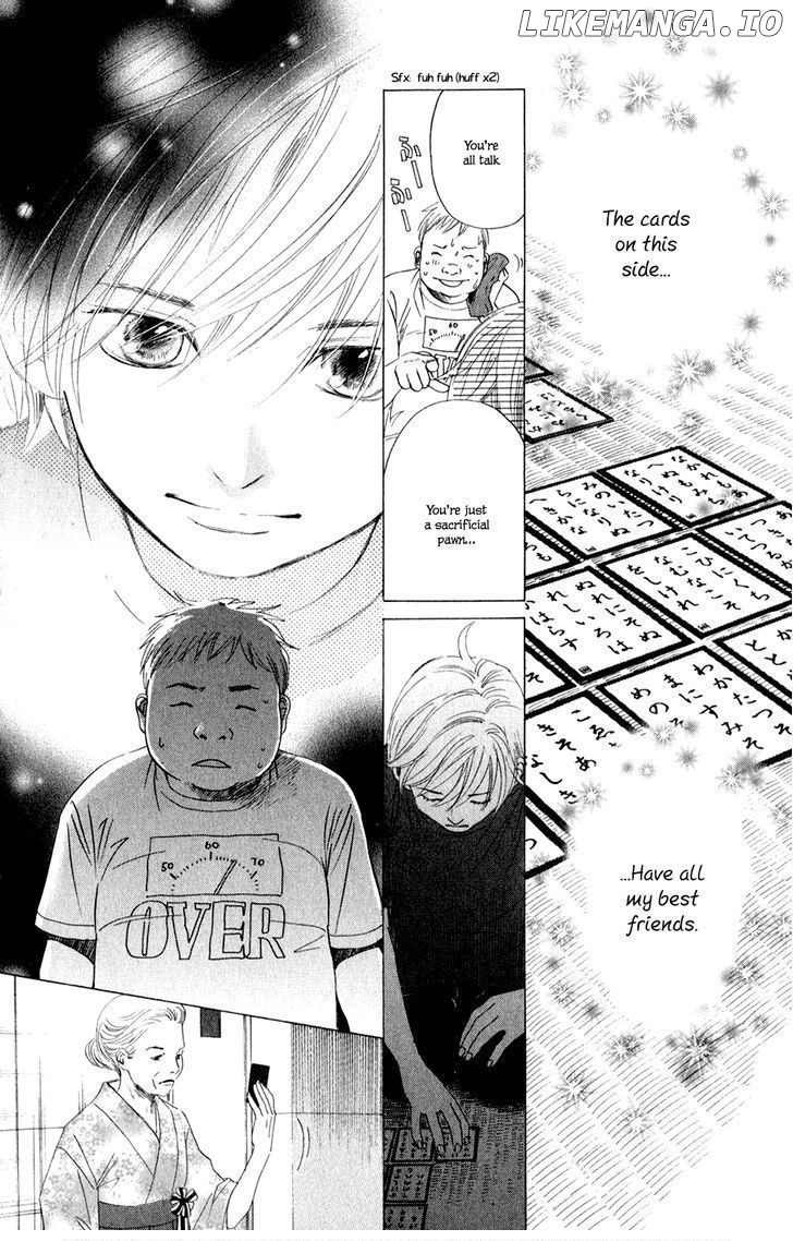 Chihayafuru chapter 5 - page 26