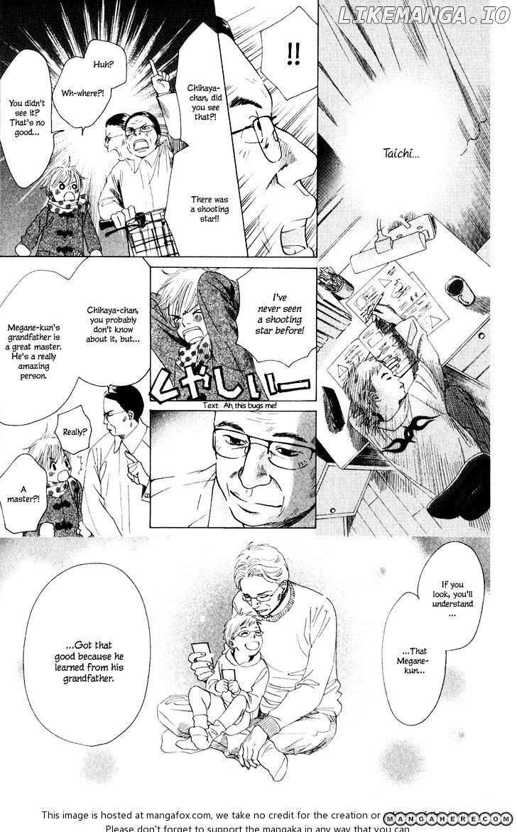 Chihayafuru chapter 5 - page 9