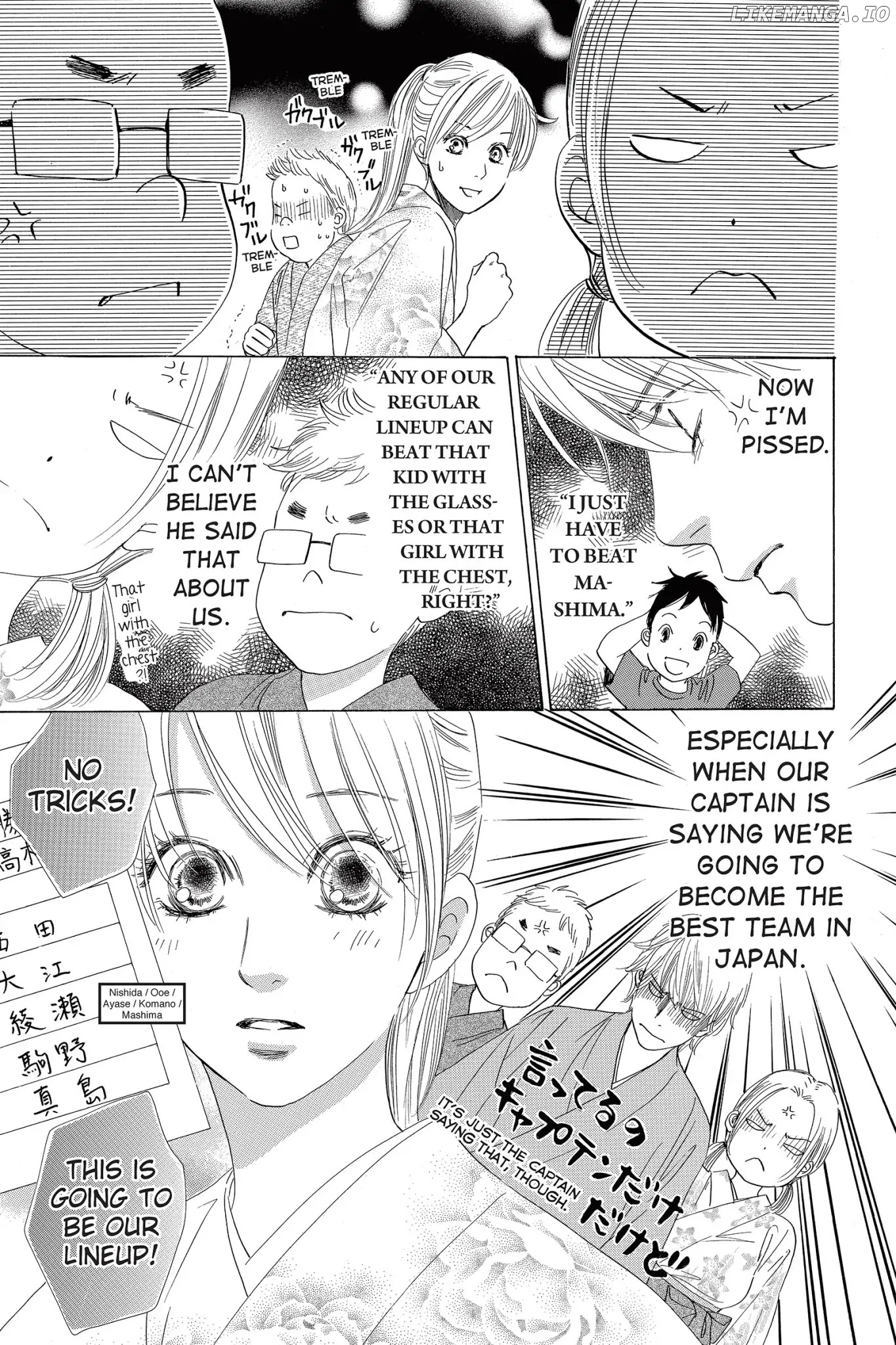 Chihayafuru chapter 58 - page 7