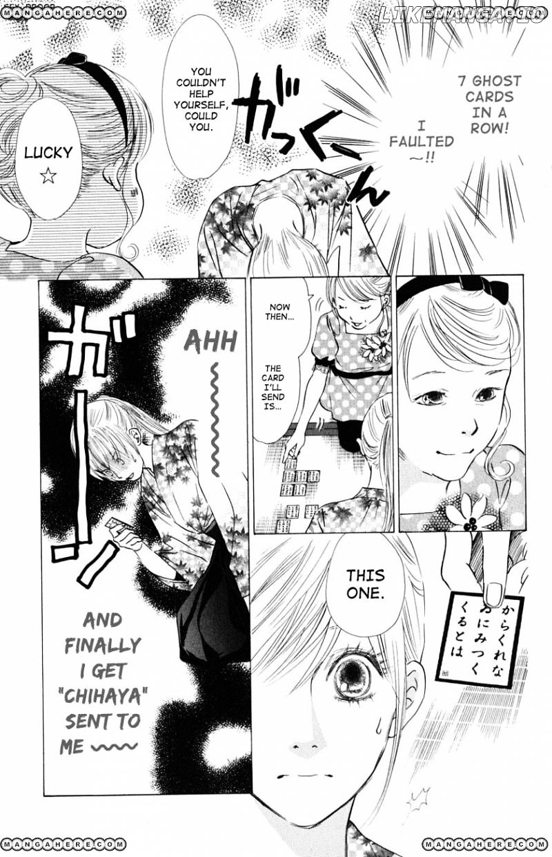 Chihayafuru chapter 31 - page 7