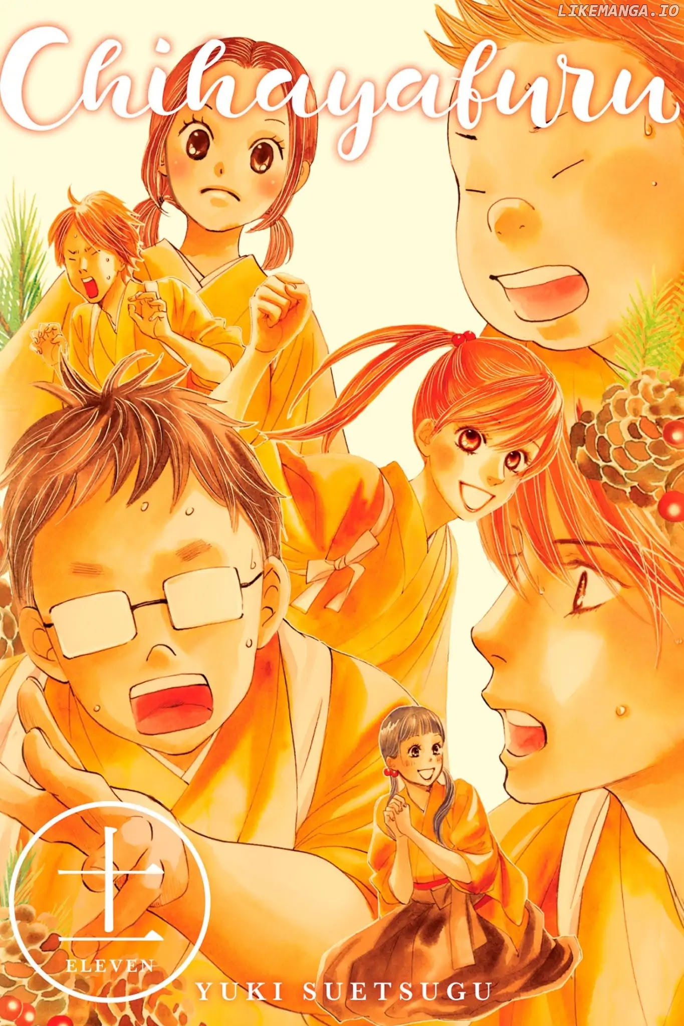 Chihayafuru chapter 59 - page 1