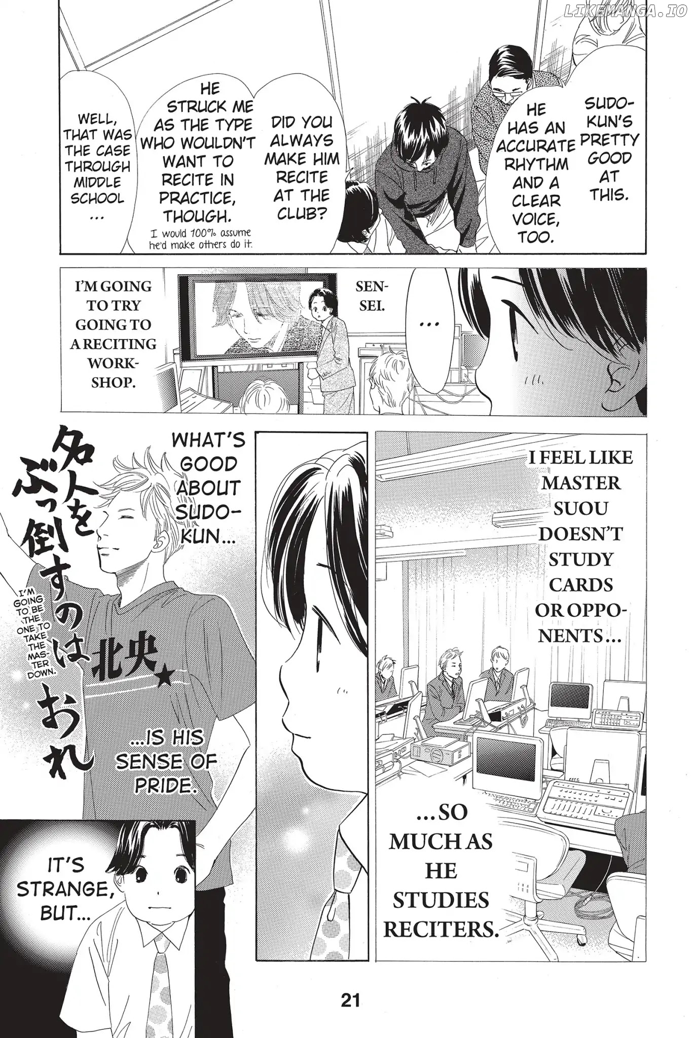 Chihayafuru chapter 59 - page 23