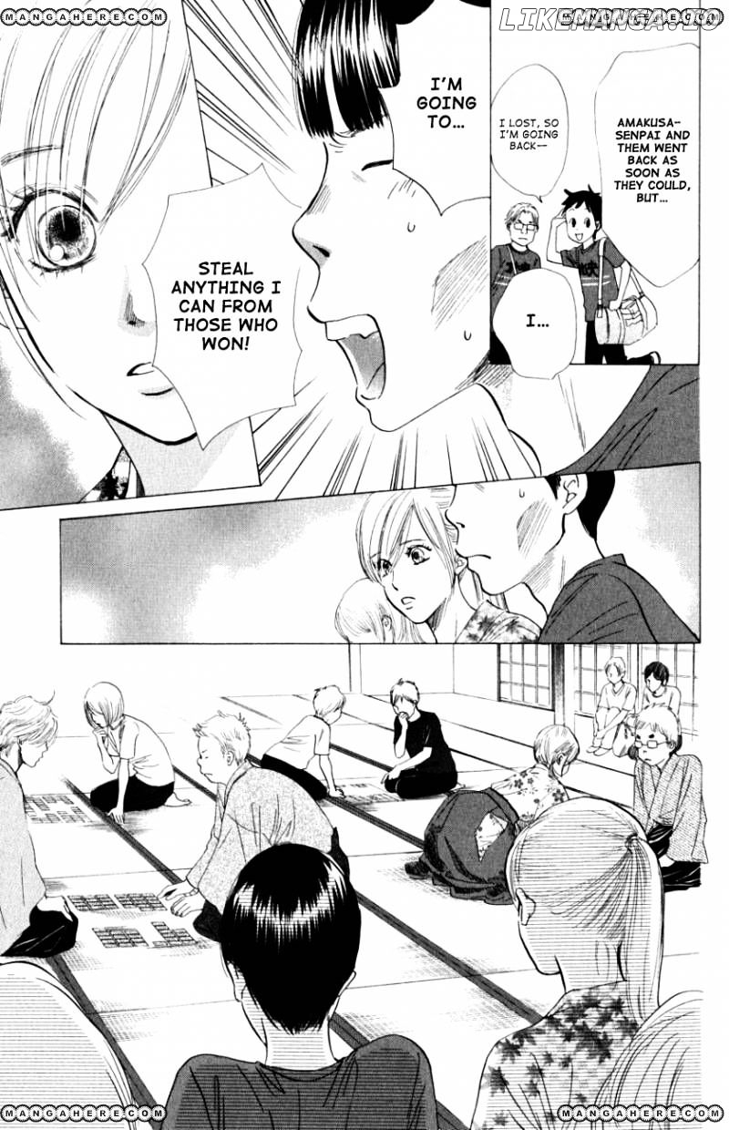 Chihayafuru chapter 32 - page 6