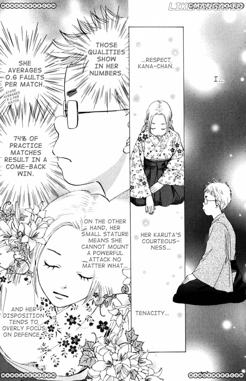 Chihayafuru chapter 32 - page 8