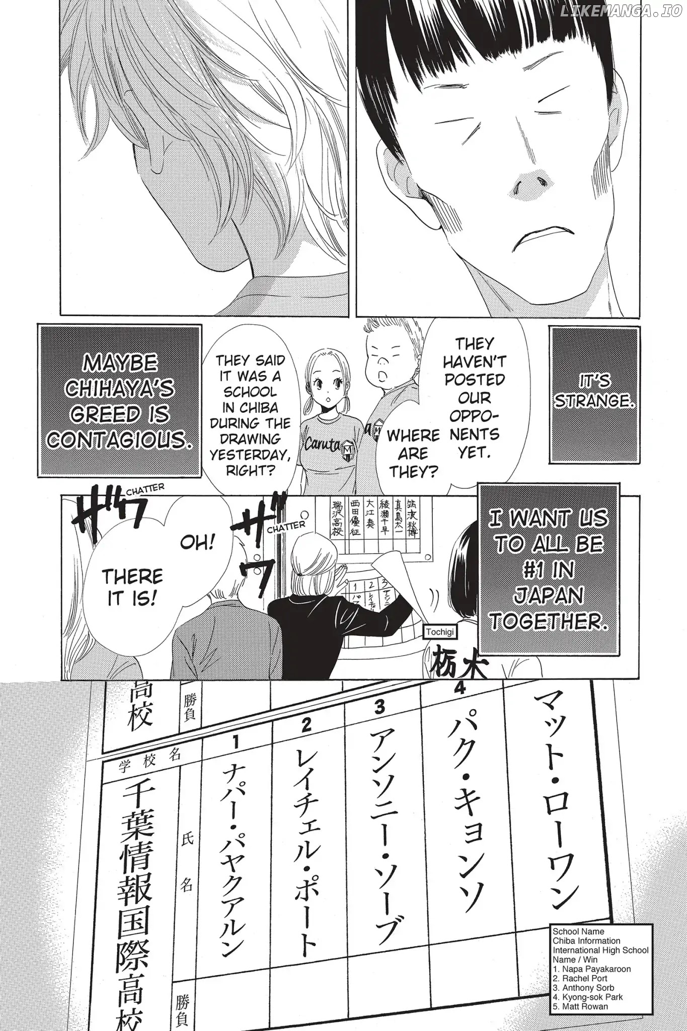 Chihayafuru chapter 64 - page 23