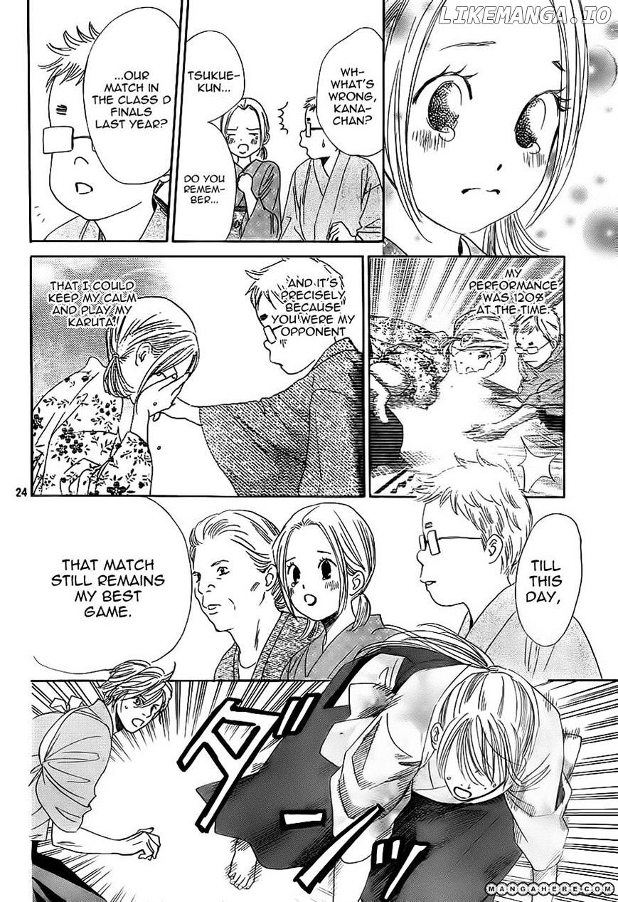 Chihayafuru - Manga chapter 104 - page 23