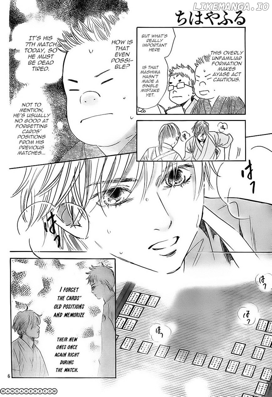 Chihayafuru chapter 104 - page 6