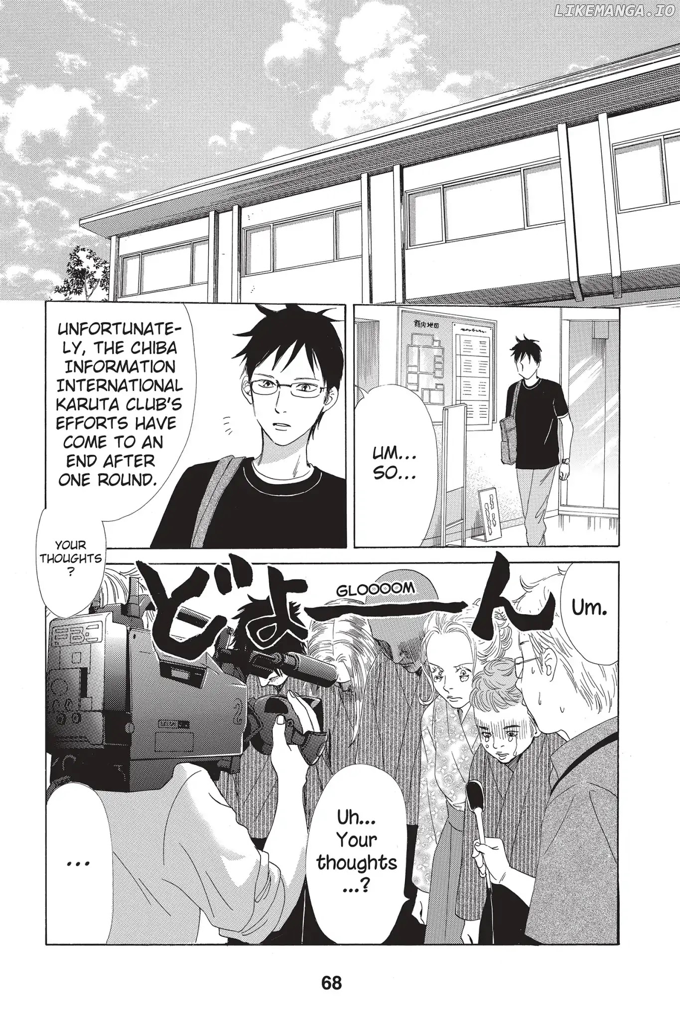 Chihayafuru chapter 65 - page 34