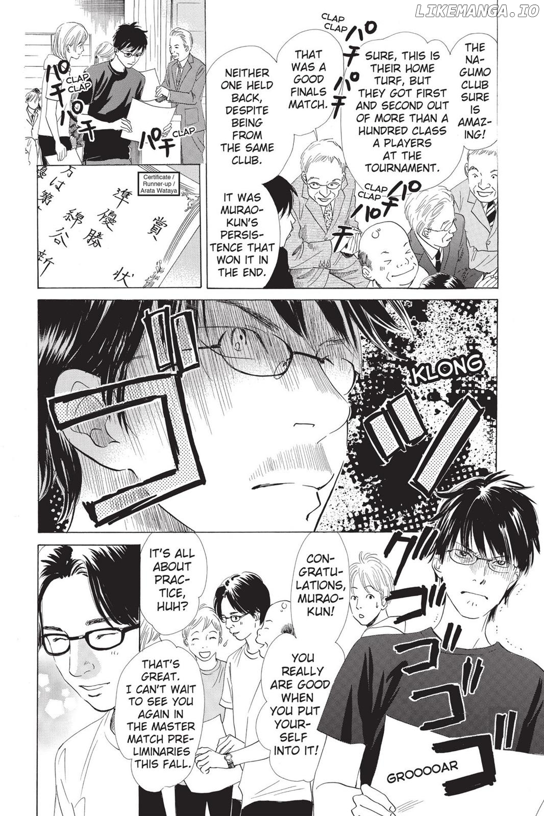 Chihayafuru chapter 53 - page 28