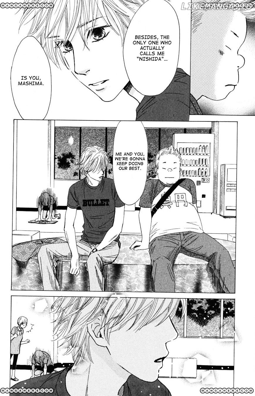 Chihayafuru chapter 34 - page 23