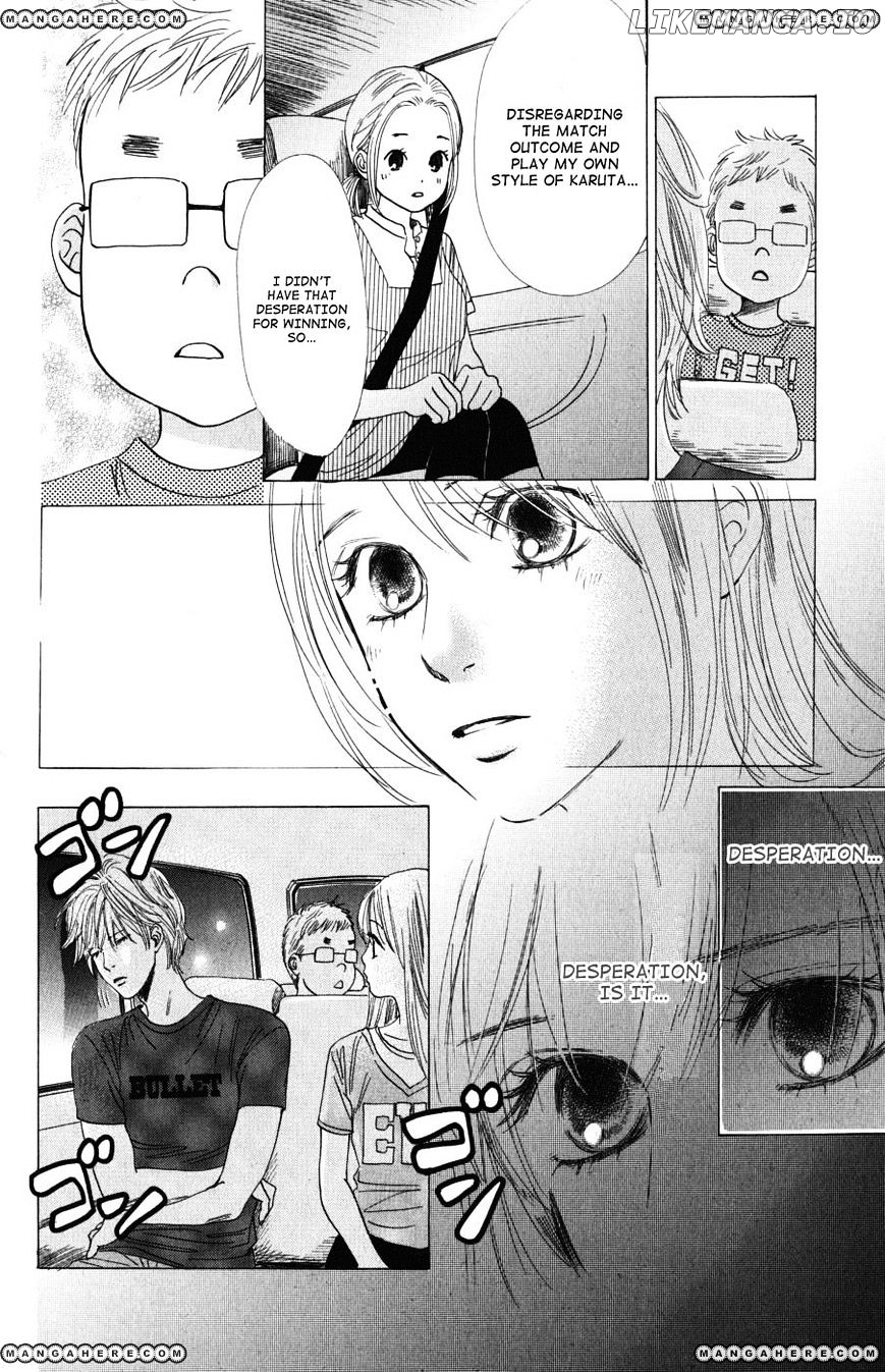 Chihayafuru chapter 34 - page 27