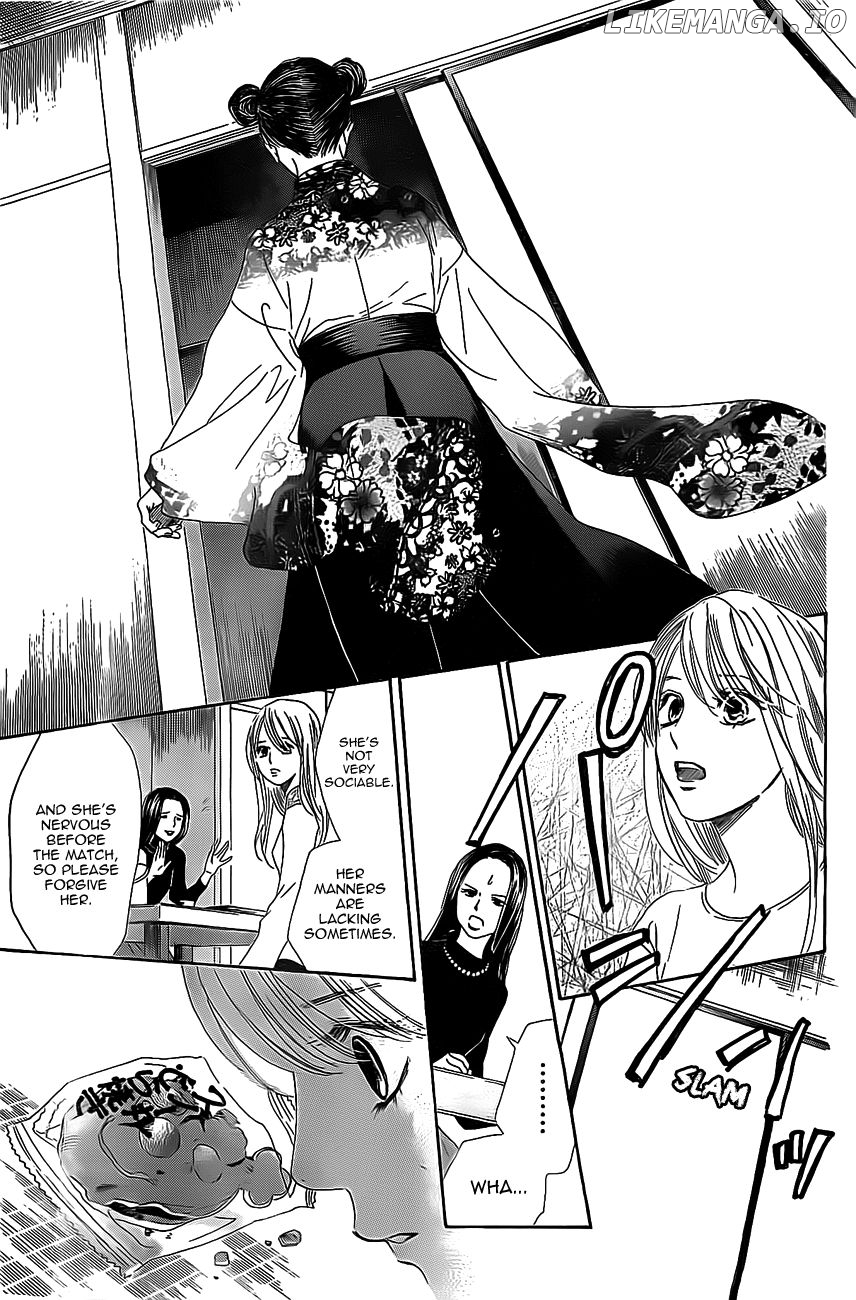 Chihayafuru - Manga chapter 126 - page 15