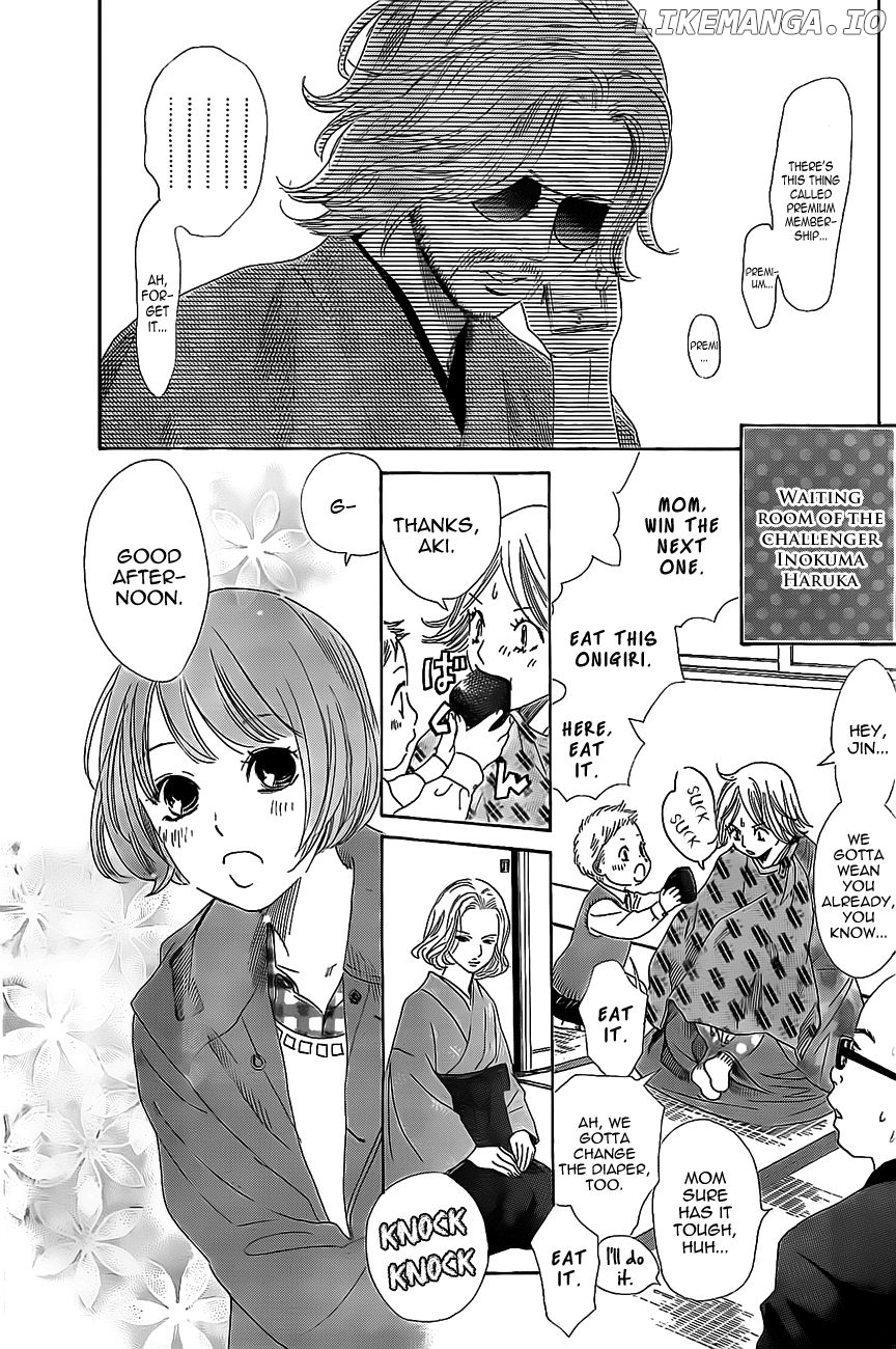 Chihayafuru - Manga chapter 126 - page 3