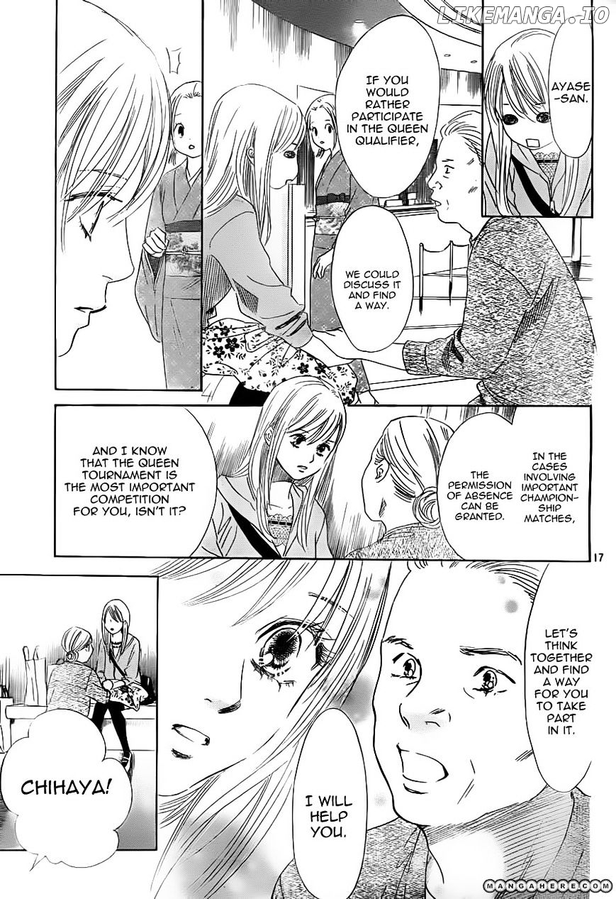 Chihayafuru chapter 105 - page 17