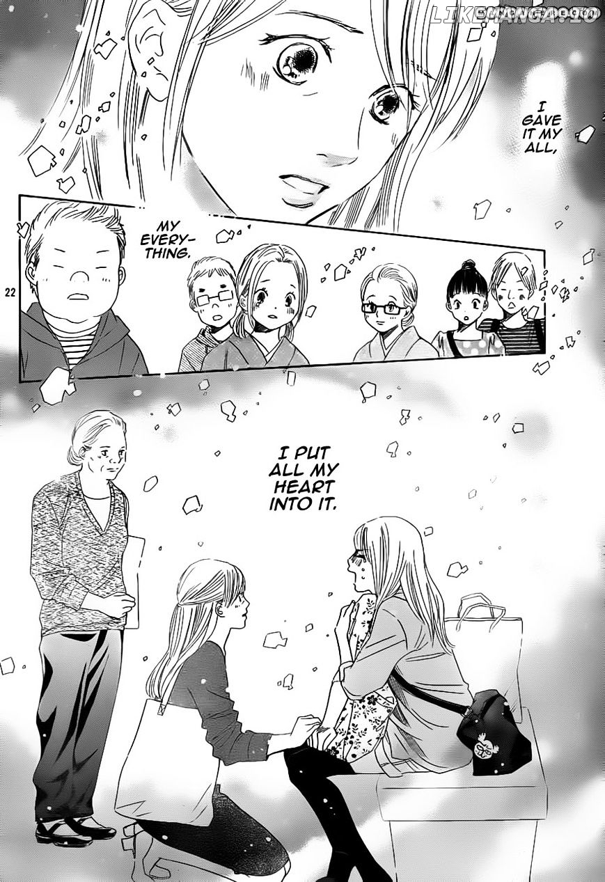 Chihayafuru chapter 105 - page 22