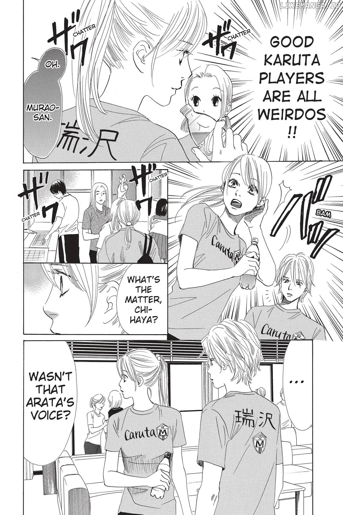 Chihayafuru chapter 66 - page 6