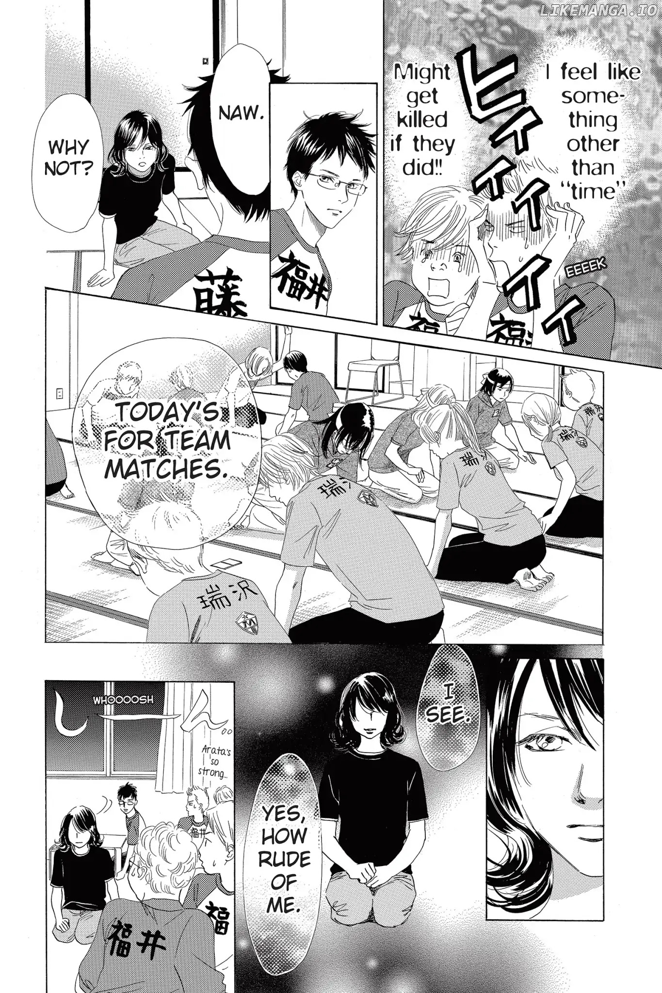 Chihayafuru chapter 74 - page 14