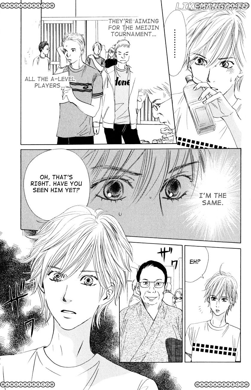 Chihayafuru chapter 35 - page 32