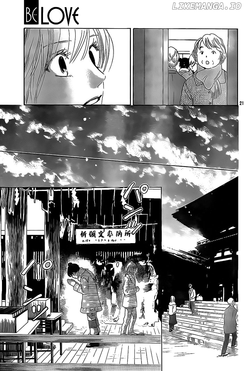 Chihayafuru - Manga chapter 127 - page 21