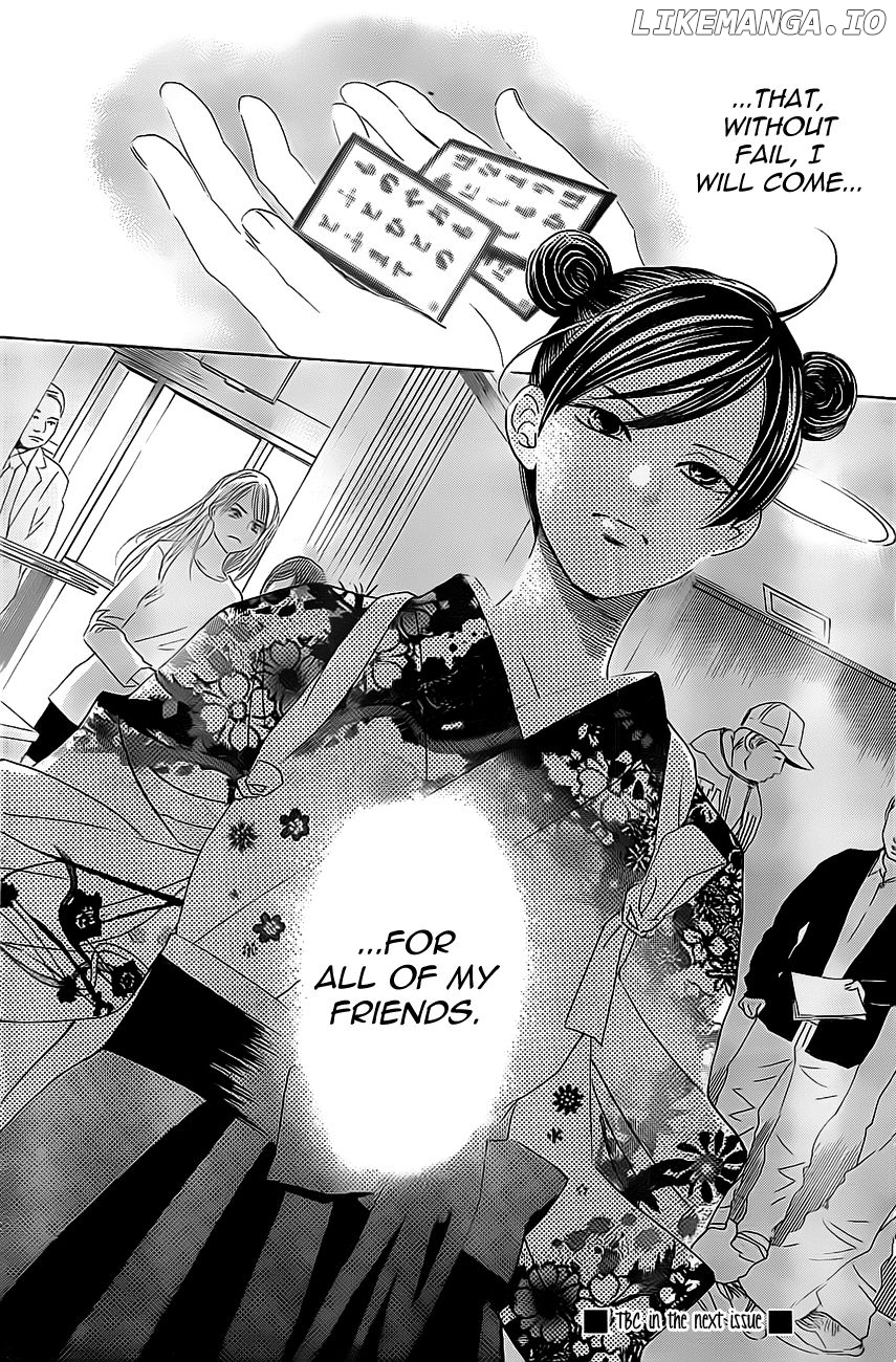 Chihayafuru chapter 127 - page 32