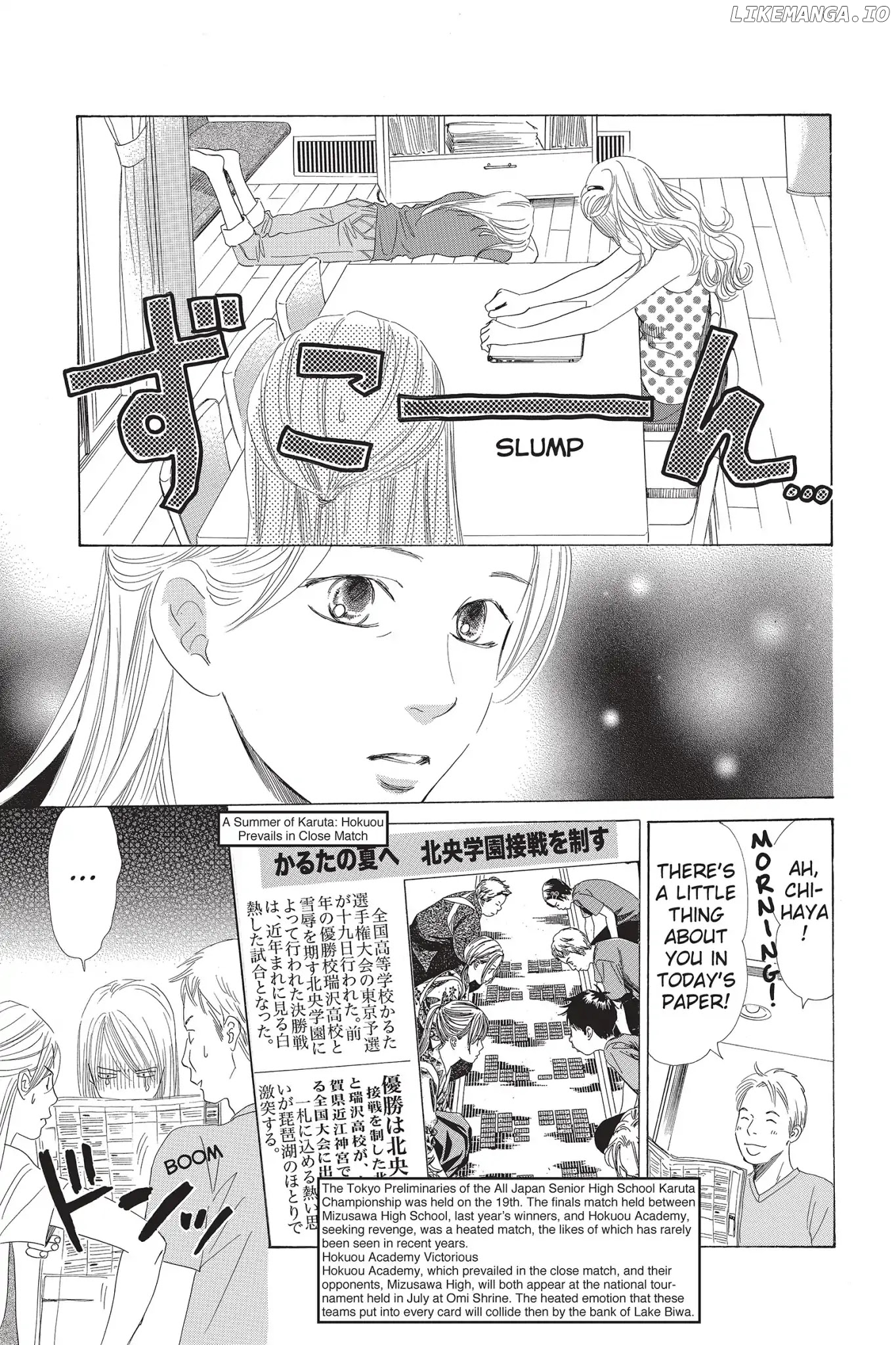 Chihayafuru chapter 62 - page 5