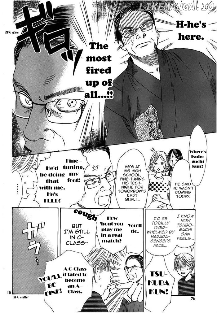 Chihayafuru chapter 106 - page 10