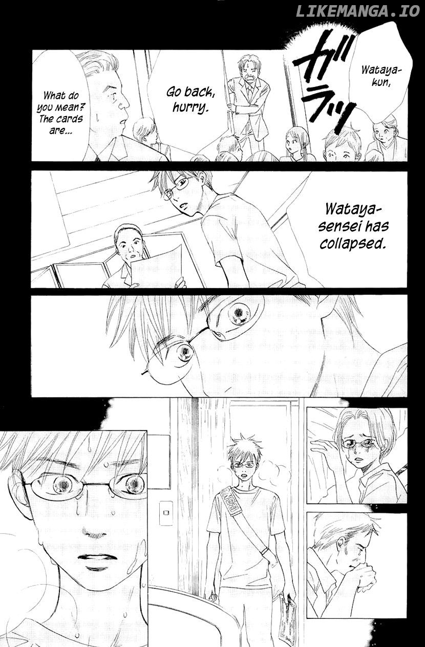 Chihayafuru chapter 10 - page 15