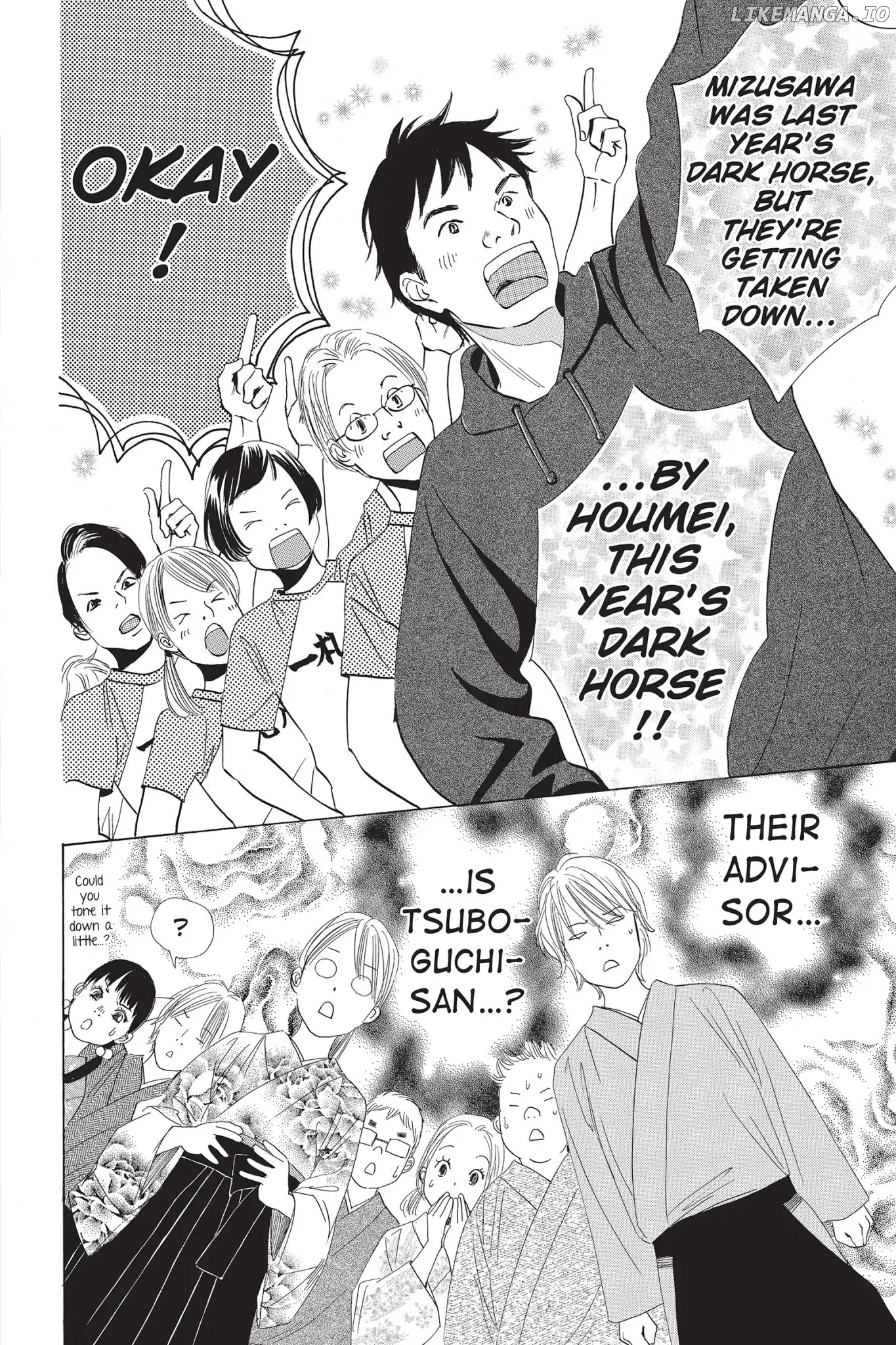 Chihayafuru chapter 55 - page 34