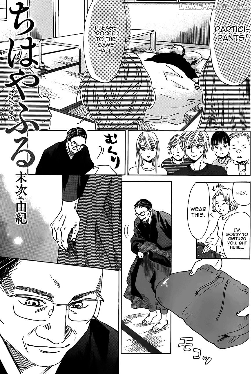 Chihayafuru chapter 128 - page 1