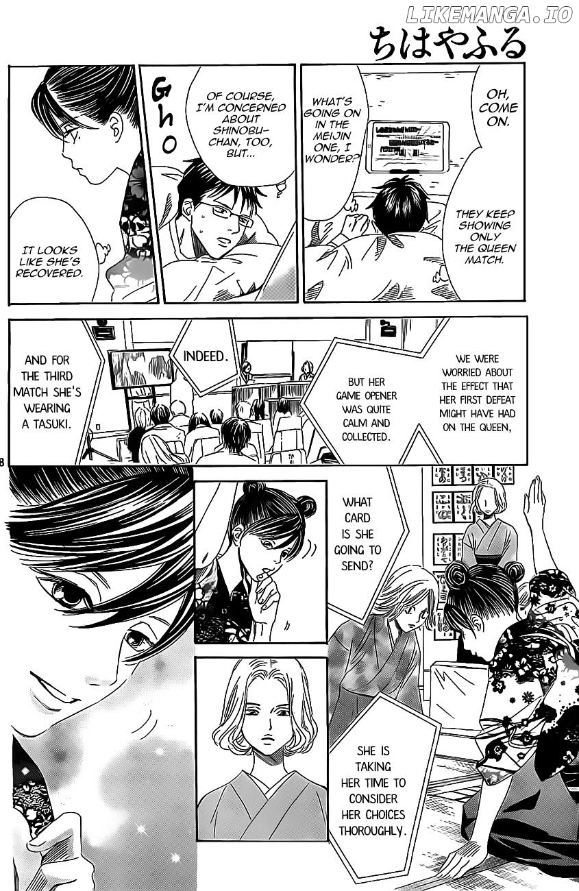 Chihayafuru chapter 128 - page 17