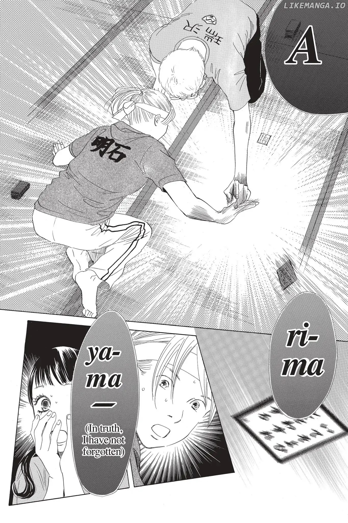 Chihayafuru chapter 75 - page 11