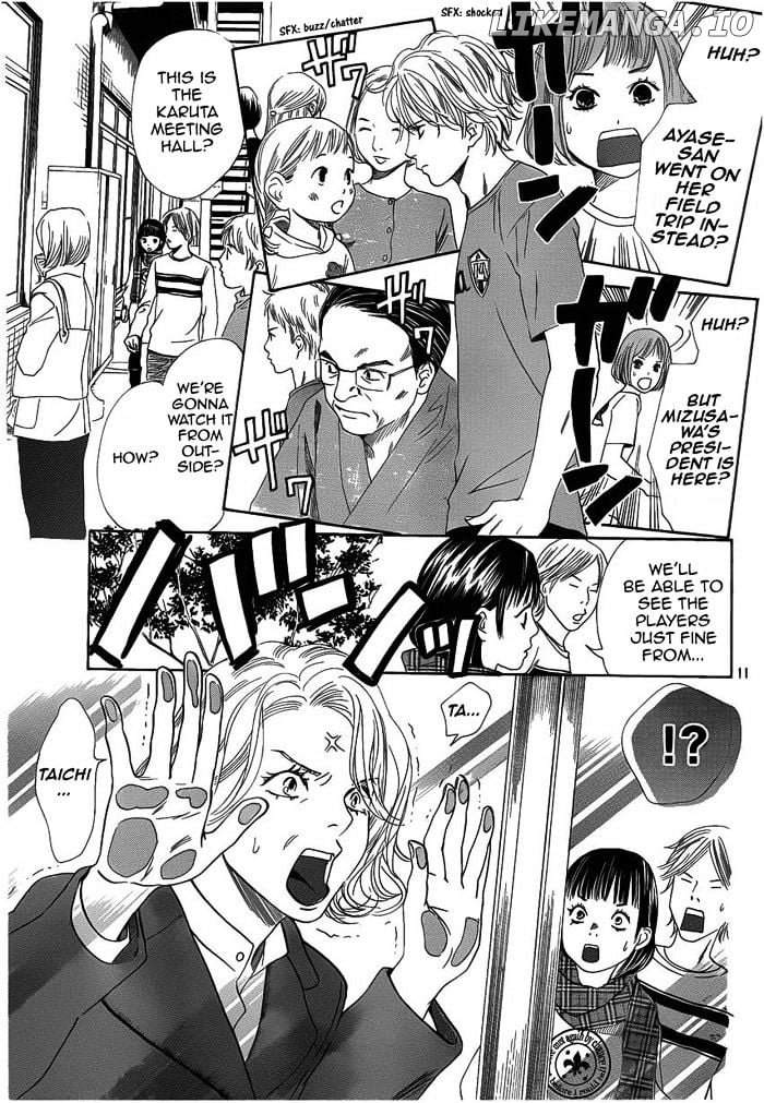 Chihayafuru - Manga chapter 107 - page 11