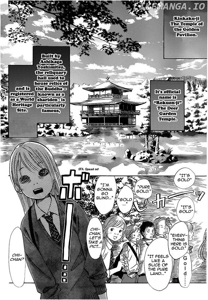 Chihayafuru chapter 107 - page 2