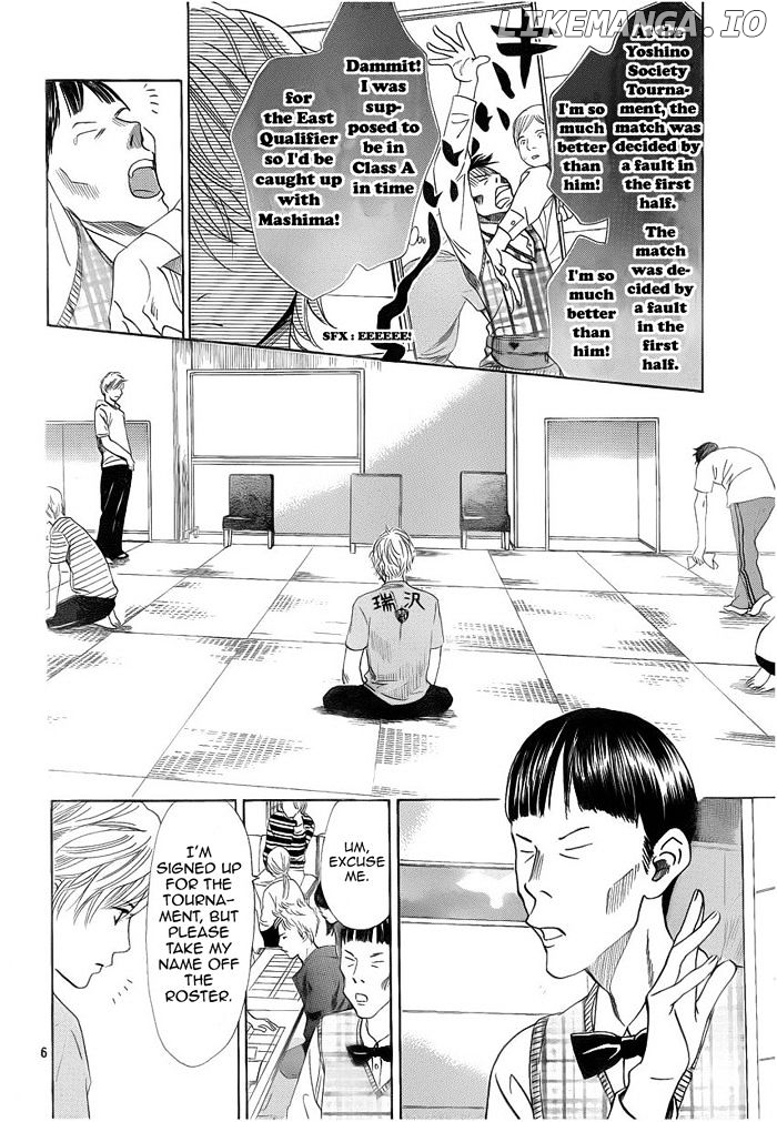 Chihayafuru - Manga chapter 107 - page 6