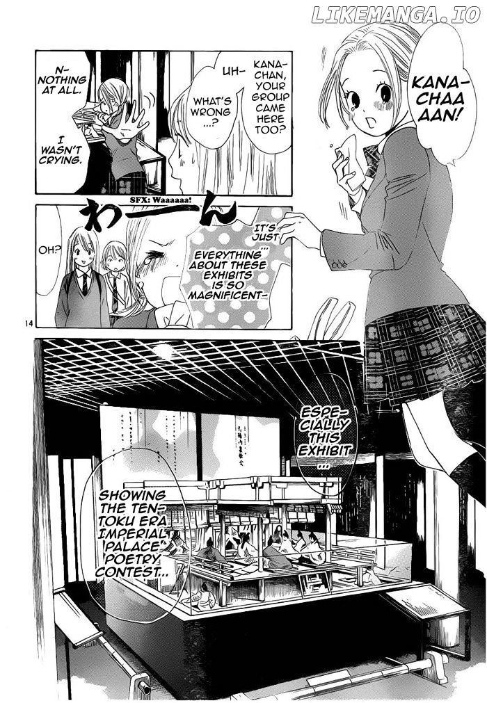 Chihayafuru chapter 108 - page 14