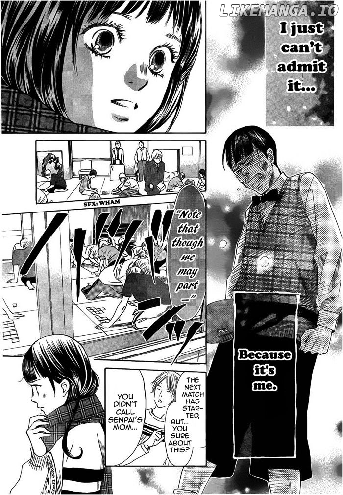 Chihayafuru chapter 108 - page 23