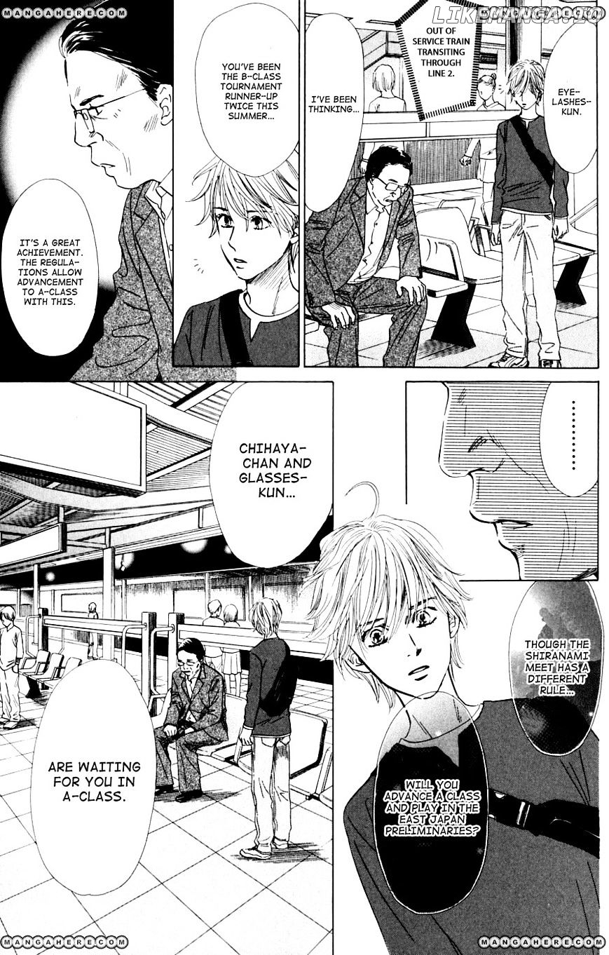 Chihayafuru chapter 37 - page 31