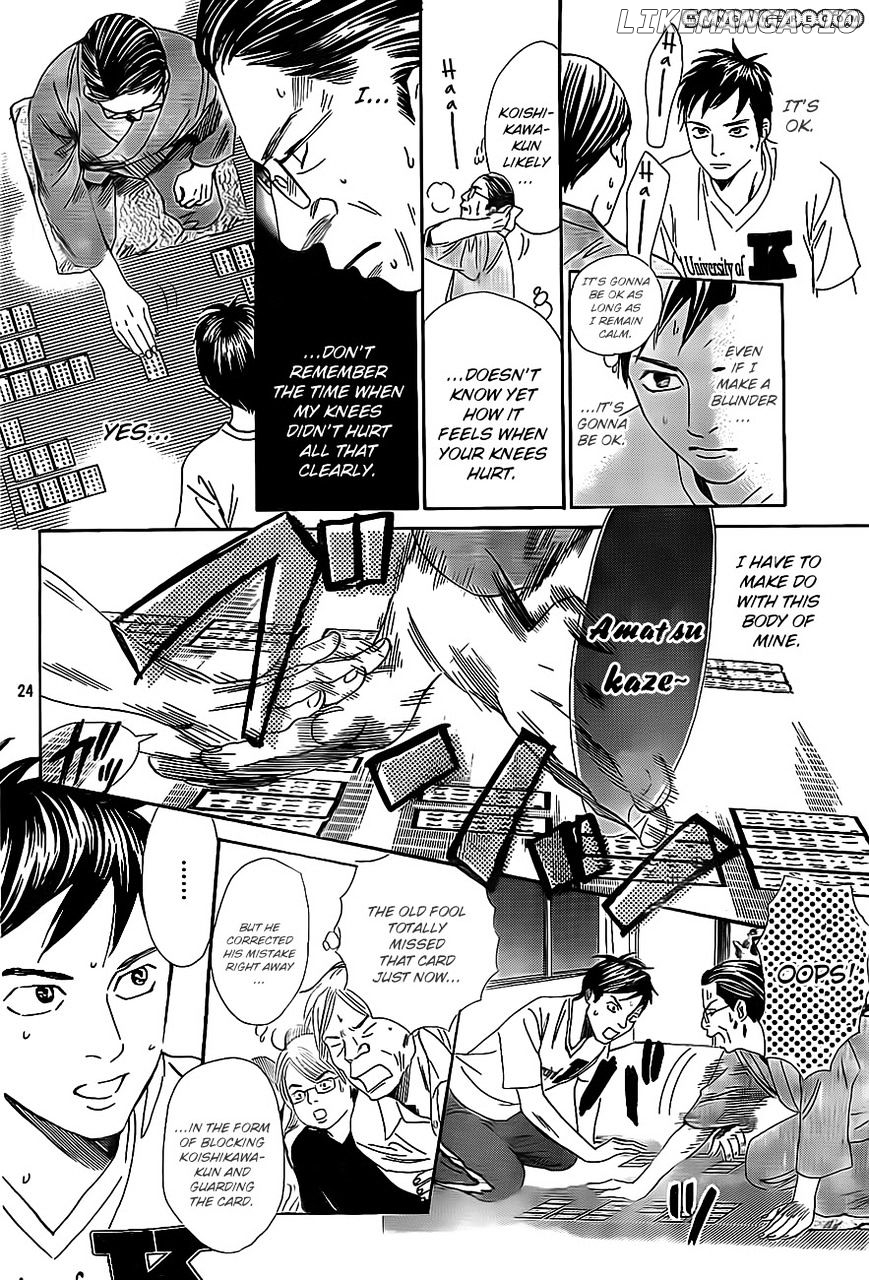 Chihayafuru chapter 109 - page 24