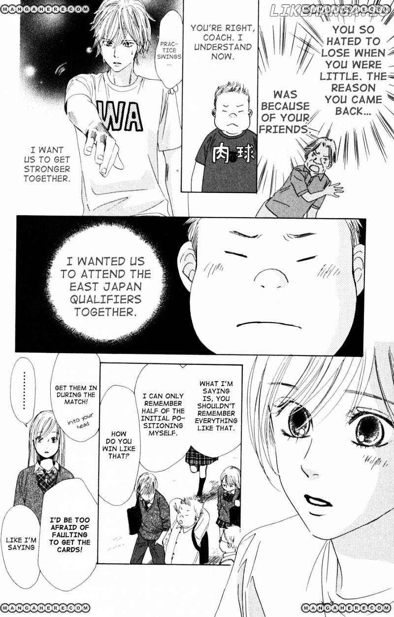 Chihayafuru chapter 38 - page 15