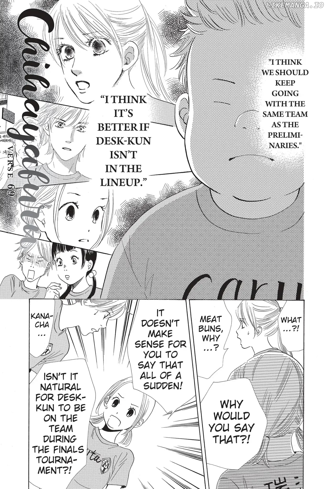 Chihayafuru chapter 69 - page 7