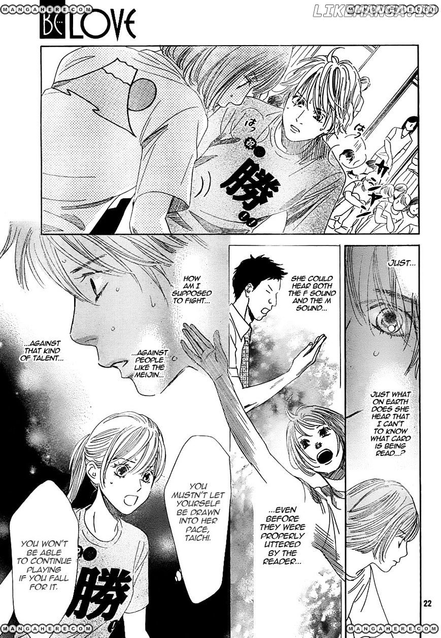 Chihayafuru chapter 89 - page 23