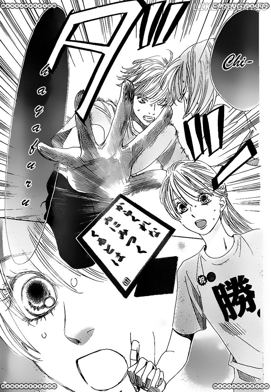 Chihayafuru chapter 89 - page 31