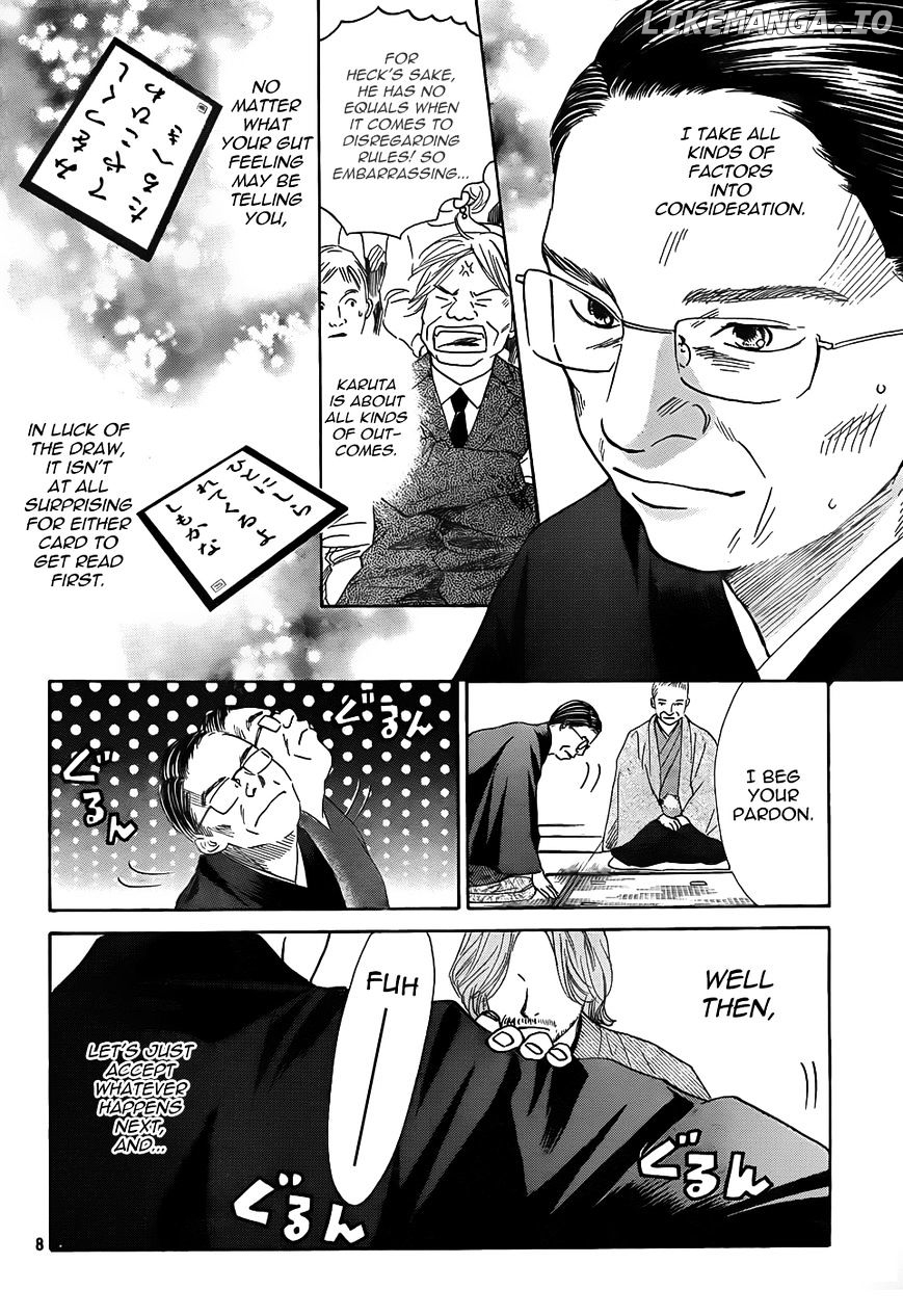 Chihayafuru chapter 131 - page 7