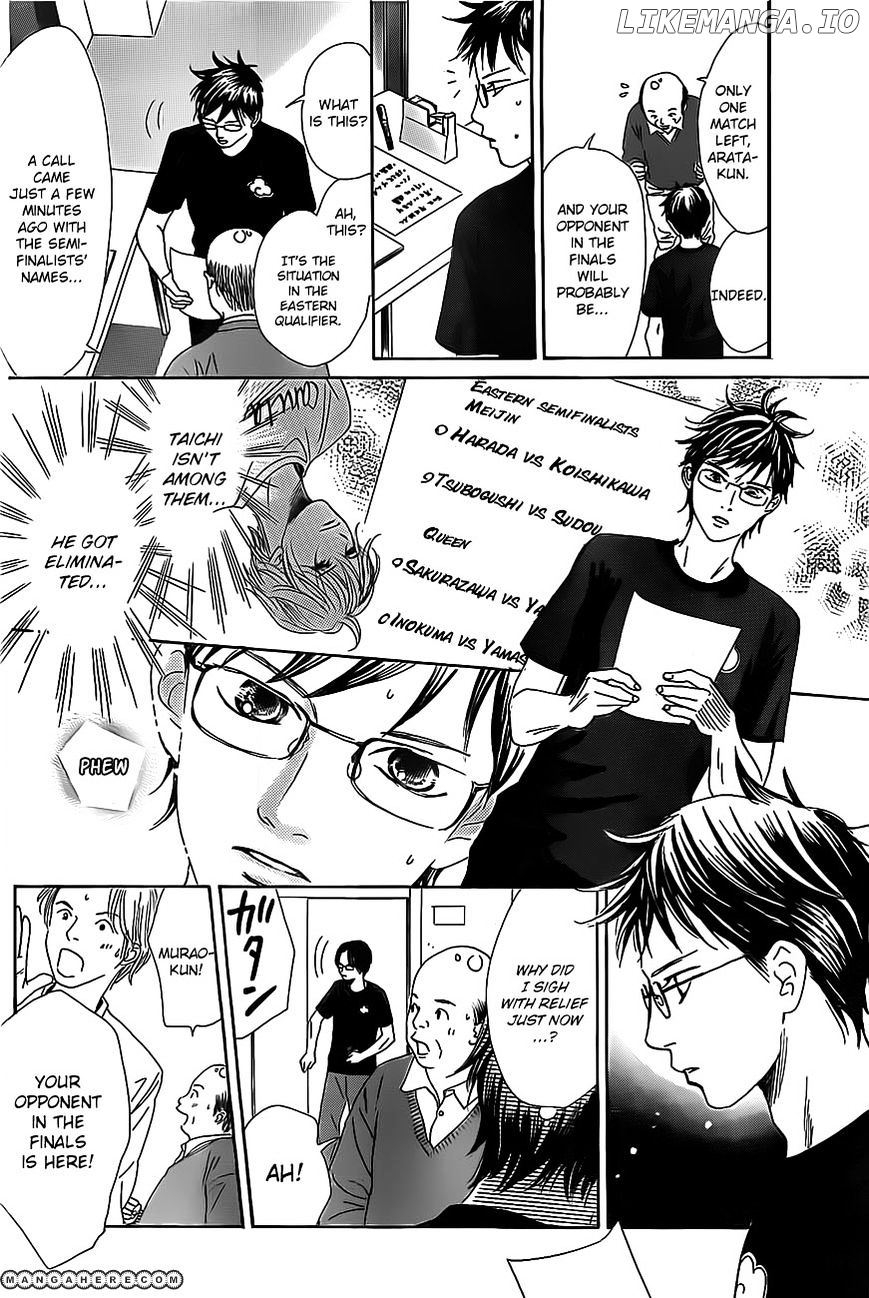 Chihayafuru chapter 110 - page 11