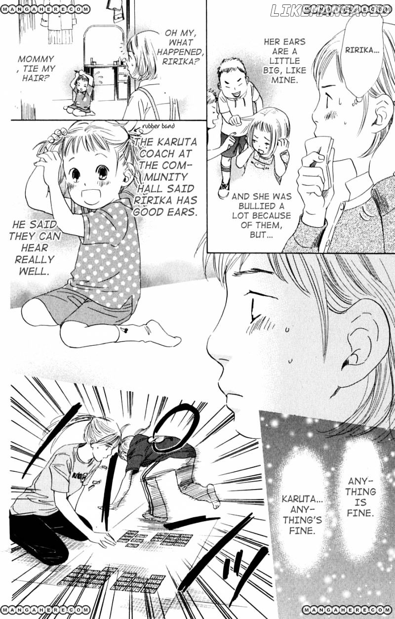 Chihayafuru chapter 39 - page 10