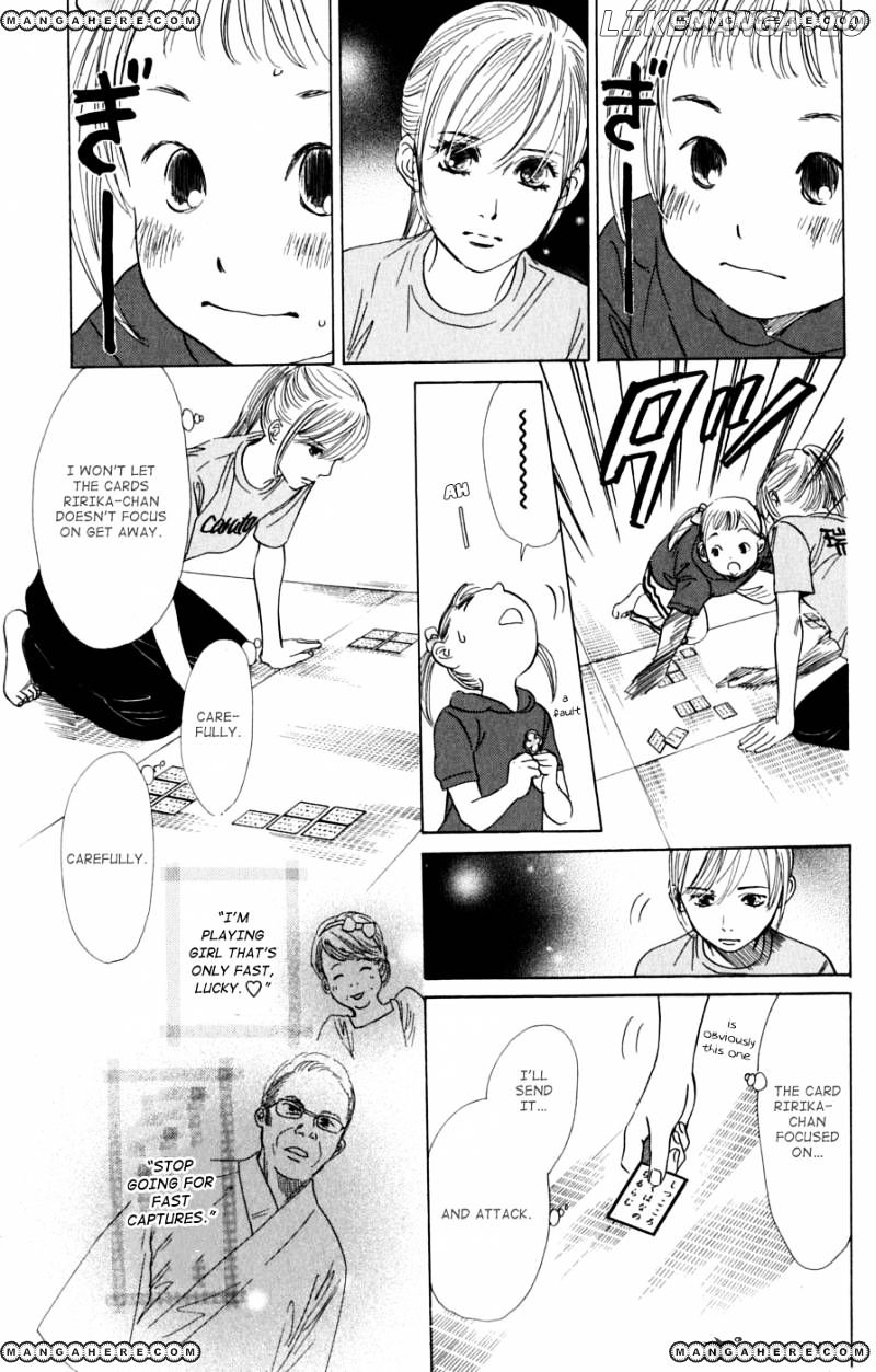 Chihayafuru chapter 39 - page 17